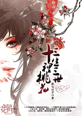 全身精油spa在线